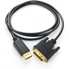 Купить кабель-переходник DisplayPort DVI M-M KS-is (KS-453)