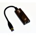 Купить USB RJ45 LAN адаптер KS-is (KS-312)